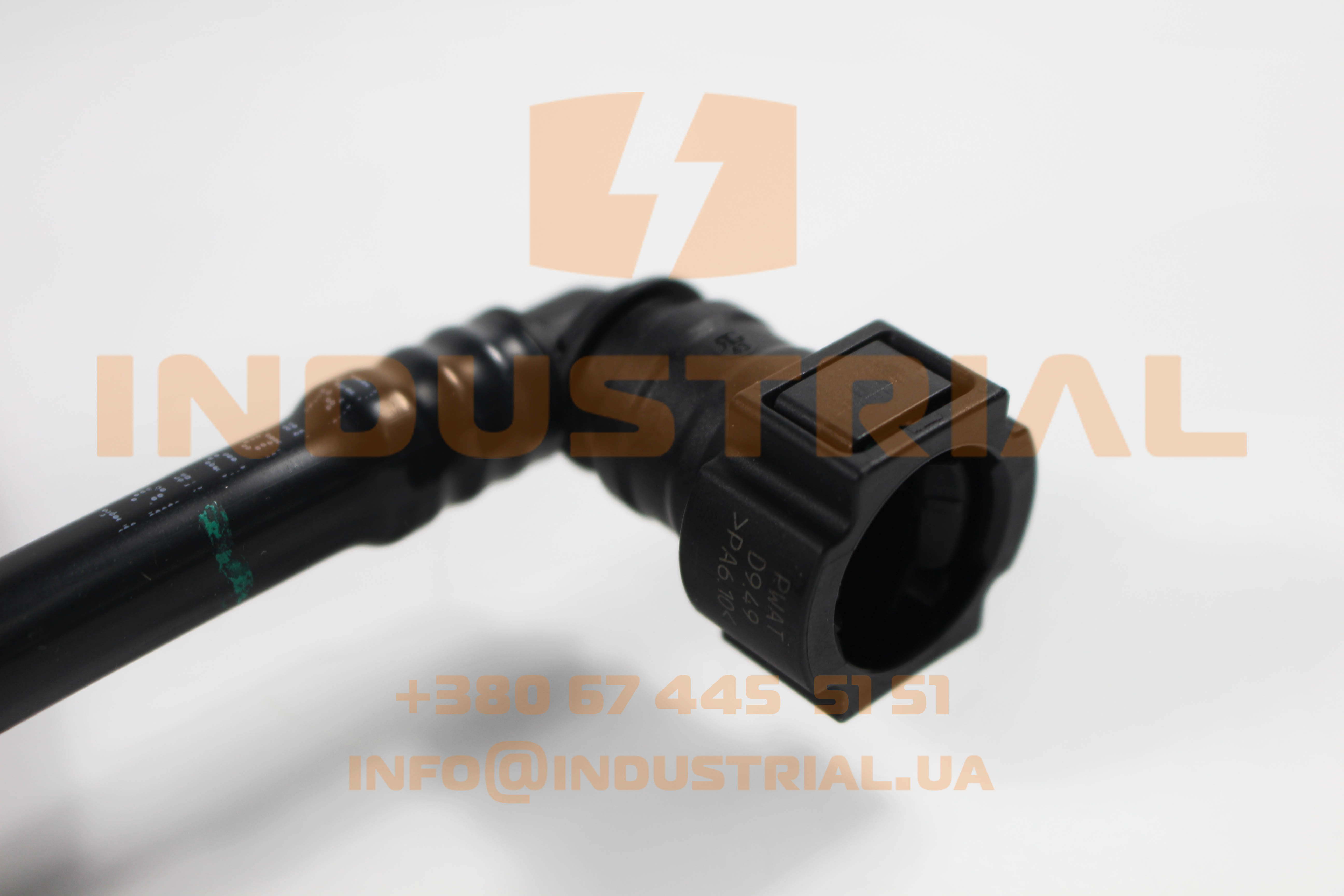 CNH 5561710 CNH INDUSTRIAL